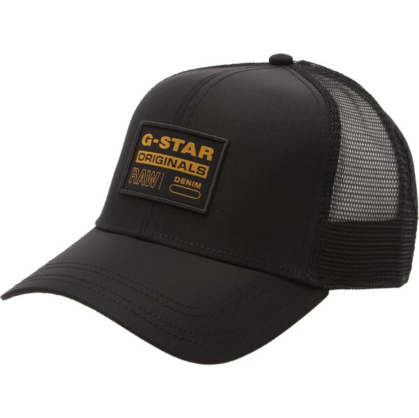 G-STAR Čiapka šafránová / čierna 66496365