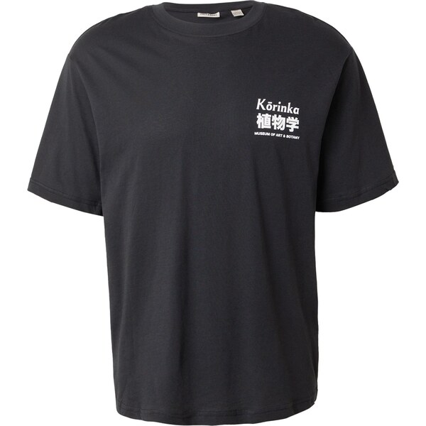 Only & Sons Tričko ONSCIFF marhuľová / čierna / biela 66496491