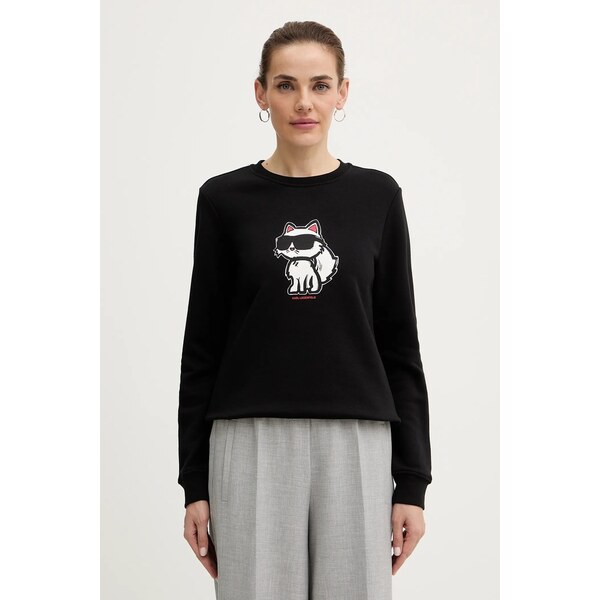 Mikina Karl Lagerfeld 66567481