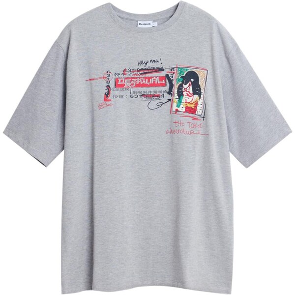 Desigual Tričko námornícka modrá / sivá / červená 66536552