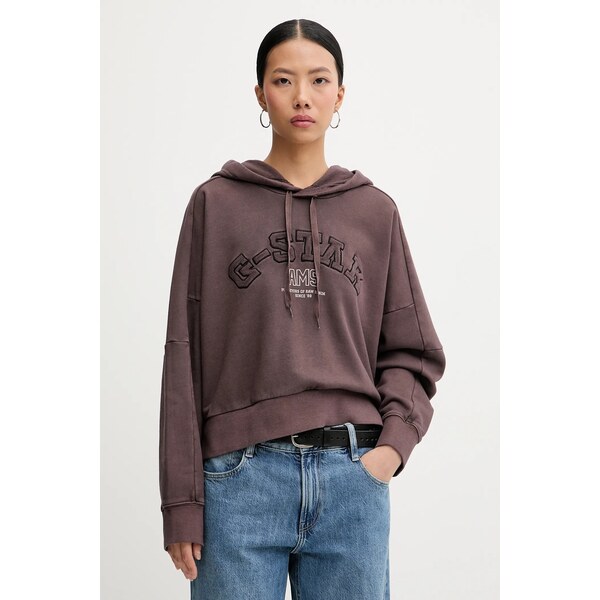 Bavlnená mikina G-Star Collegic 66555145