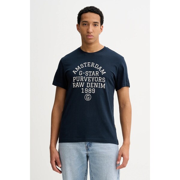 Bavlnené tričko G-Star Purveyors gr 66561578