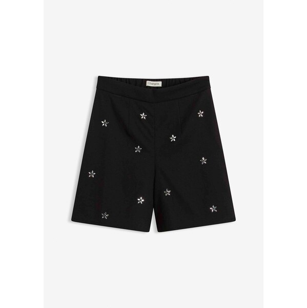 bonprix Šortky, farba čierna 66600942