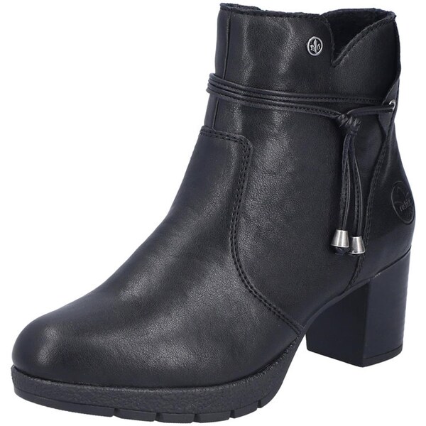 Rieker Členkové čižmy čierna 66621758