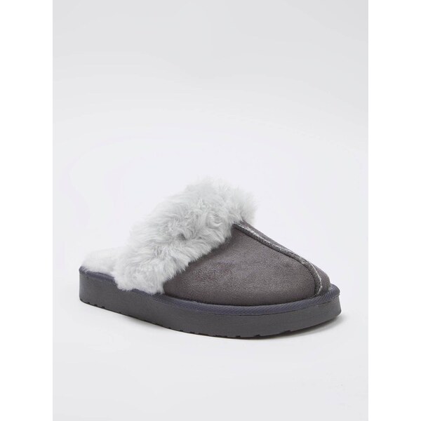 Trendyol Papuče tmavosivá 66622518