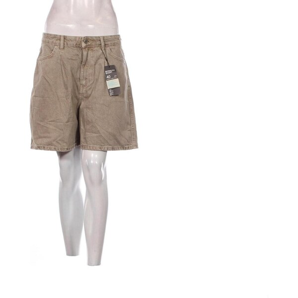 Dámske kraťasy Primark 66629208