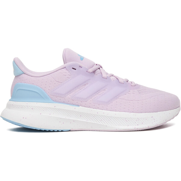 Sneakersy adidas 66631518