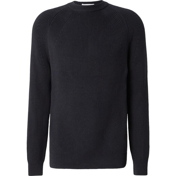 DRYKORN Sveter Rippley 10 čierna 66639090