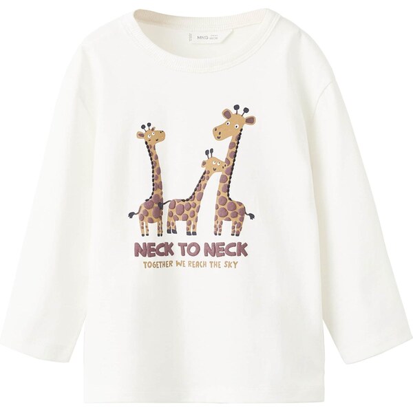 MANGO KIDS Tričko Jirafam hrdzavohnedá / karí / čierna / šedobiela 66639179