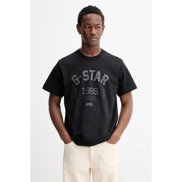 Bavlnené tričko G-Star 89 back gr loose 66654449