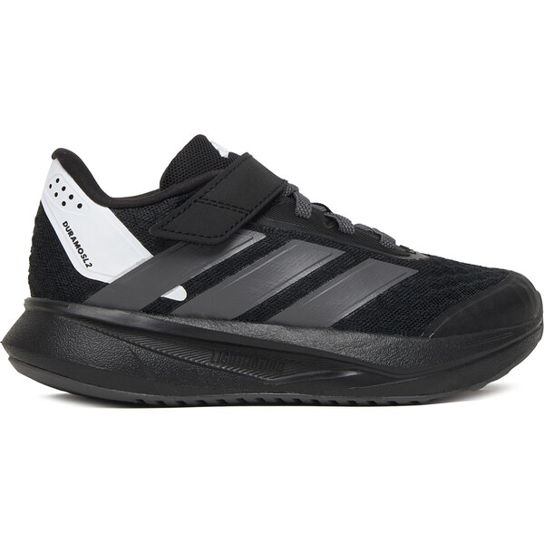 Sneakersy adidas 66666469