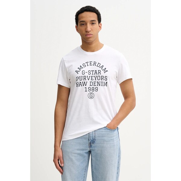 Bavlnené tričko G-Star Purveyors gr 66561579