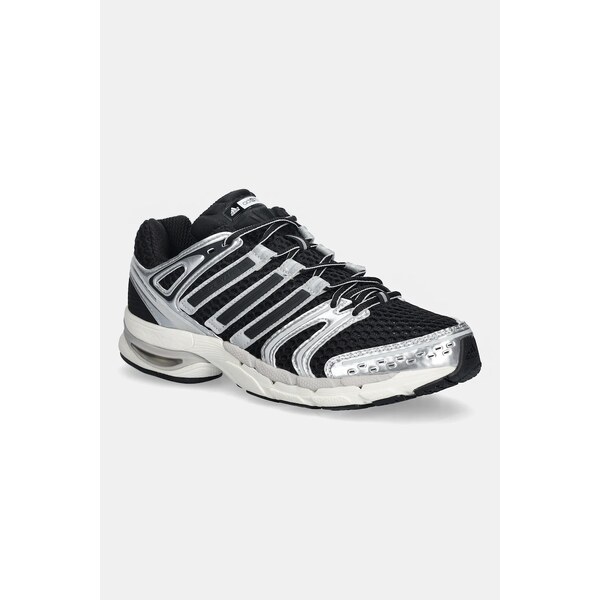 Tenisky adidas Originals Adistar Control 5 66654553