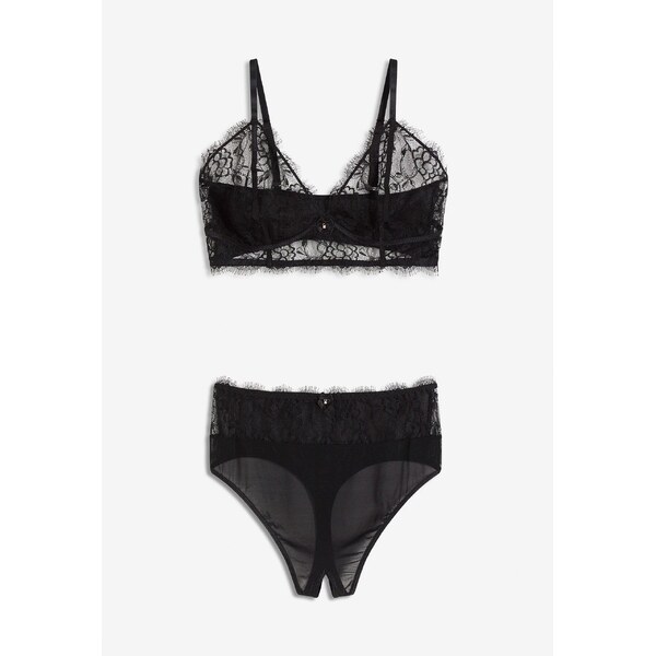 bonprix Podprsenka a nohavičky ouvert (2-dielna sada), farba čierna 57157047