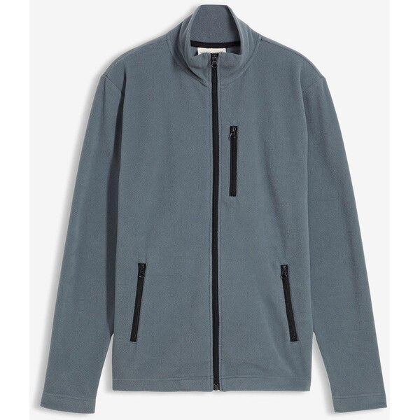 bonprix Flísová bunda s praktickými vreckami na zips, farba šedá 66676496