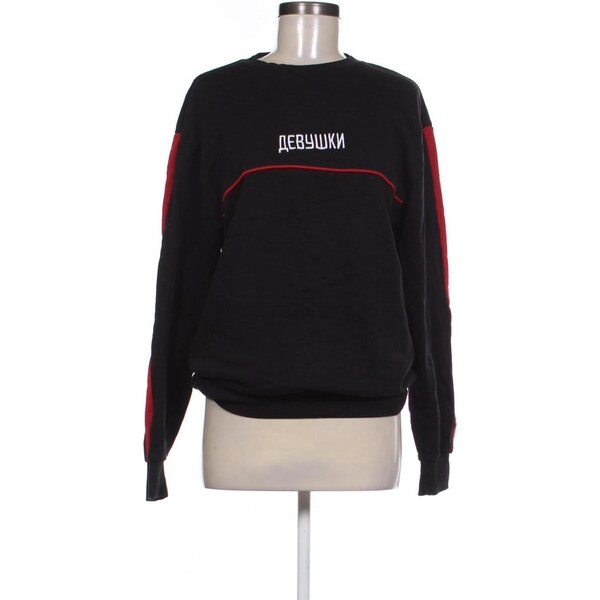 Dámska blúza H&M Divided 66682492