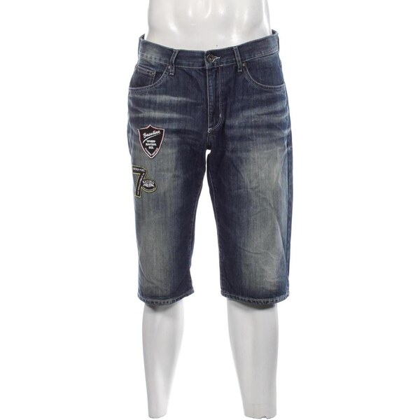 Pánske kraťasy Bruno Banani 66702225