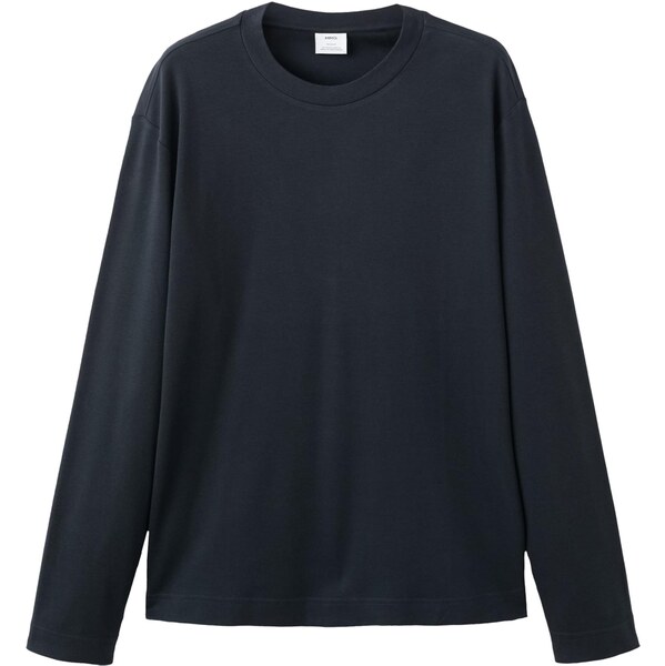 MANGO MAN Tričko GARETH námornícka modrá 66718438