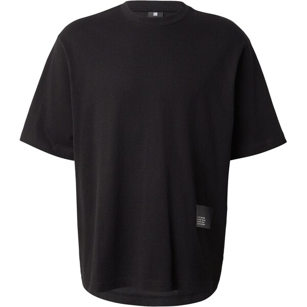 G-STAR Tričko čierna / šedobiela 66718787