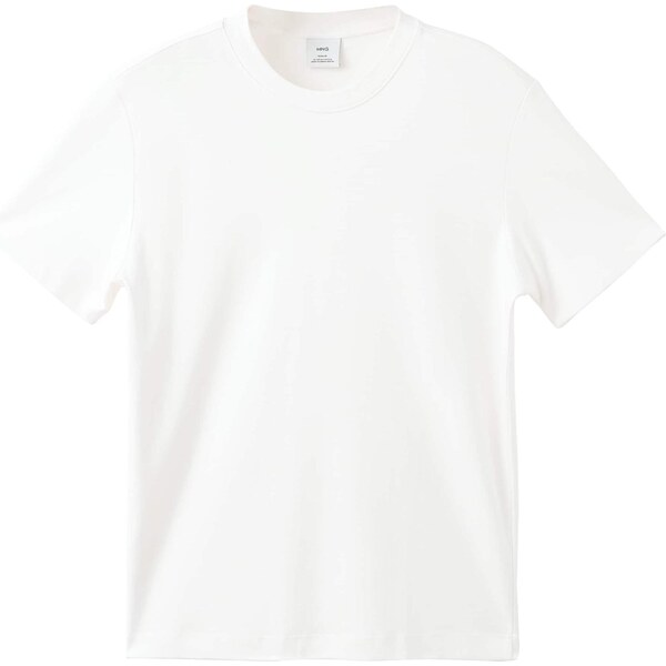 MANGO MAN Tričko Kimi šedobiela 66731782