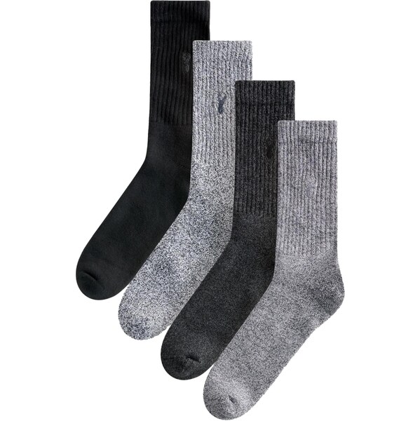 Next Ponožky tmavosivá / sivá melírovaná / čierna 66731864