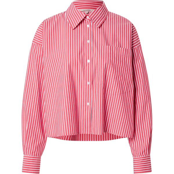 Herrlicher Blúzka Perlina pitaya / biela 66738918