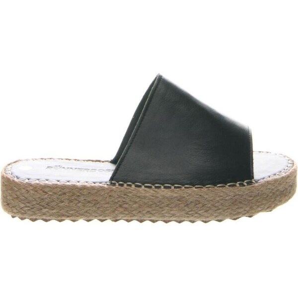 Papuče RunnerBoss 66787993