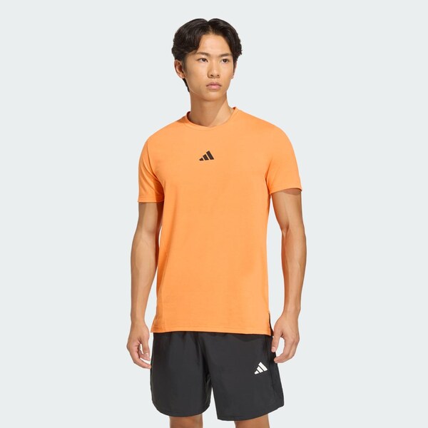 Adidas Tričko Designed for Training Workout 66909220
