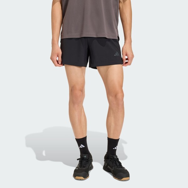 Adidas ŠORTKY D4T ESSENTIALS SHORTS 66788742