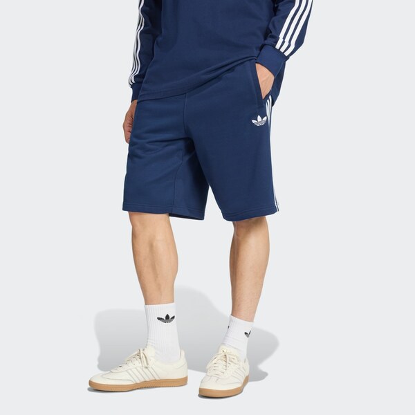 Adidas ŠORTKY 3-STRIPES 66788983