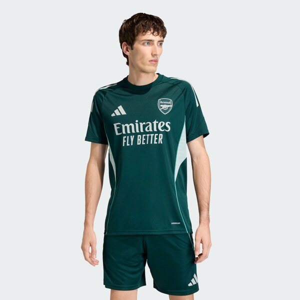 Adidas Športový dres Arsenal Tiro 25 Competition 66800678