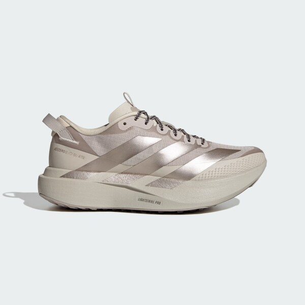 Adidas Topánky ADIZERO EVO SL ATR 66800728
