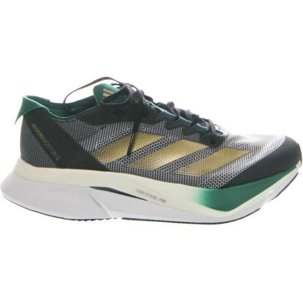 Pánske topánky Adidas Adizero 66802559