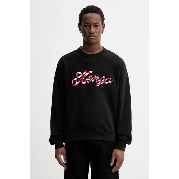 Bavlnená mikina Kenzo 66816530