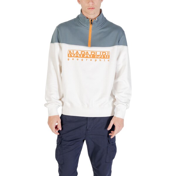 Napapijri pánska mikina s kapucňou 66800168