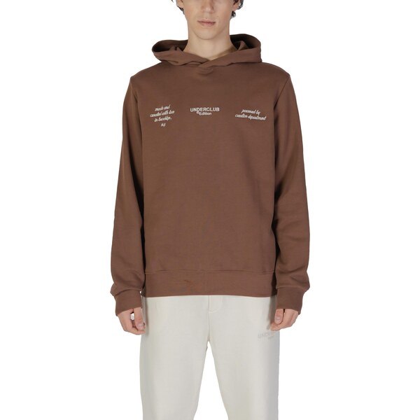 Underclub Hnedá pánska mikina s kapucňou 66822539
