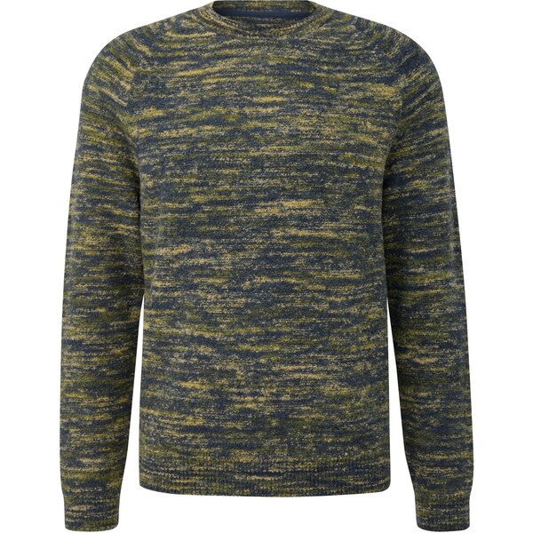 s.Oliver Sveter námornícka modrá / svetlohnedá / olivová 66835437