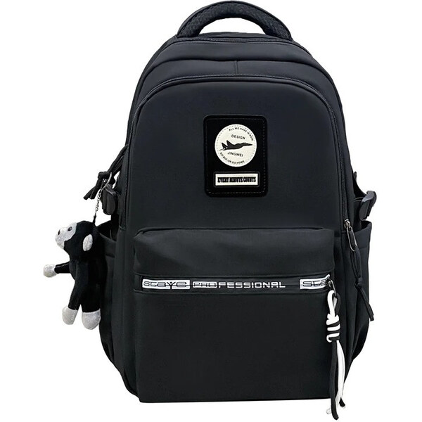 Weixier športový batoh Desing Jingwei Čierny 20L 66839700