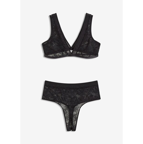 bonprix Podprsenka a nohavičky (2-dielna sada), farba čierna 66841321