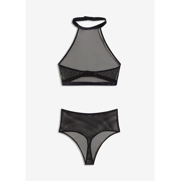 bonprix Podprsenka a nohavičky (2-dielna sada), farba čierna 66841325