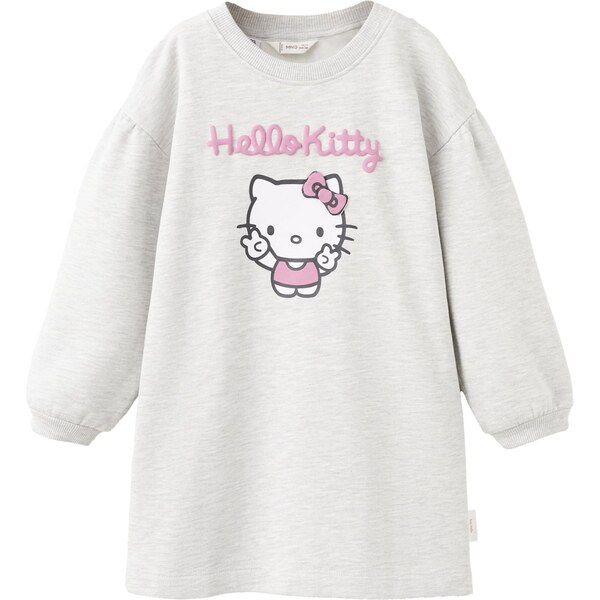 MANGO KIDS Šaty svetlosivá / ružová / čierna / biela 66846856