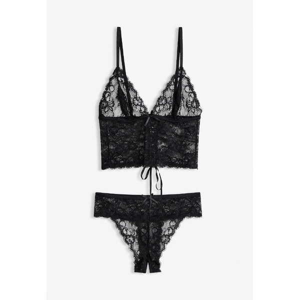 bonprix Podprsenka a nohavičky ouvert (2-dielna sada), farba čierna 46547458