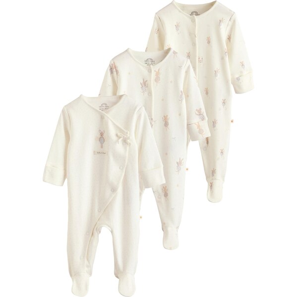 Next Pyžamo béžová / farba ťavej srsti / hnedá / sivá 66858773