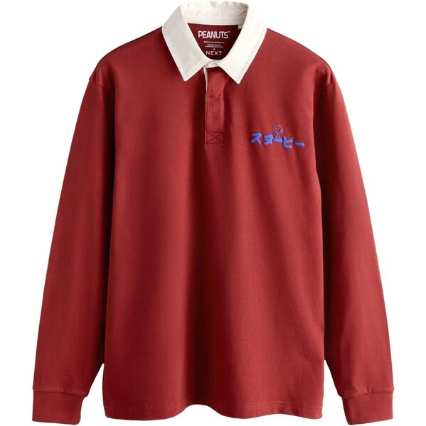 Next Tričko kráľovská modrá / oranžová / červená / biela 66865925