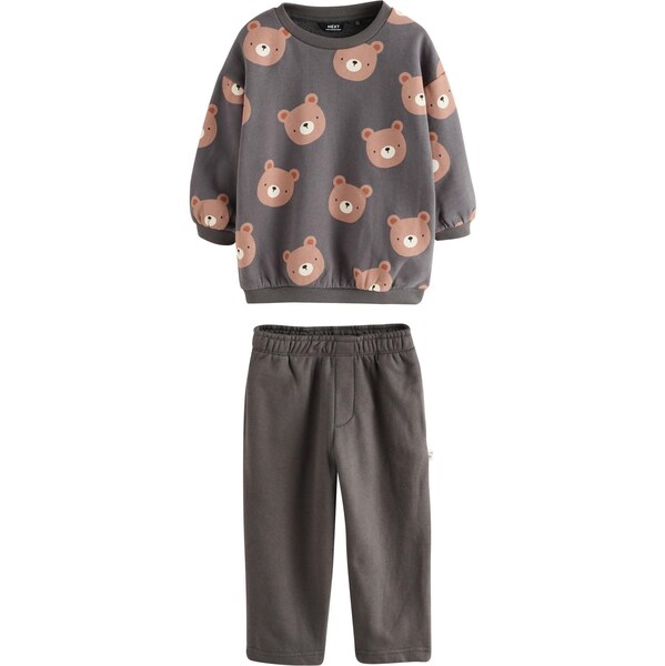 Next Joggingová súprava hnedá / tmavosivá / čierna / biela 66866029