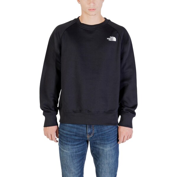 The North Face pánska mikina 66864651