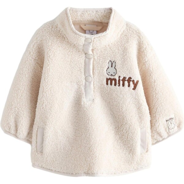 Next Flisová bunda krémová / gaštanová / biela 66867168