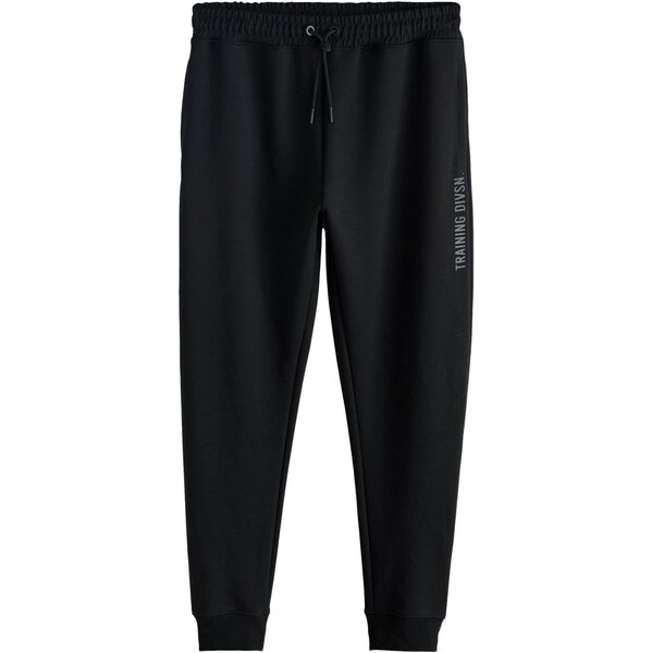 Next Nohavice Active Training Division čierna / biela 66867705