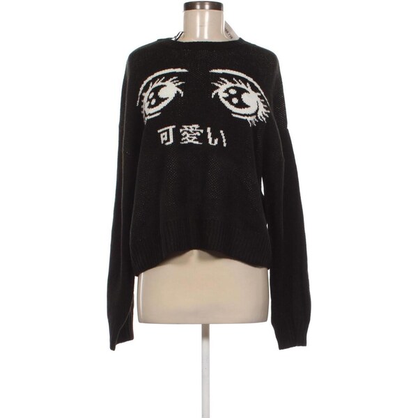 Dámsky pulóver Cropp 66870519