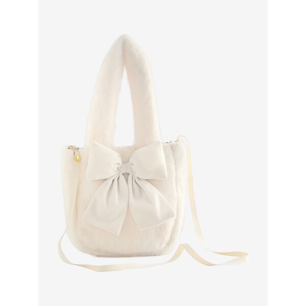 Next Kabelky krémová 66875511